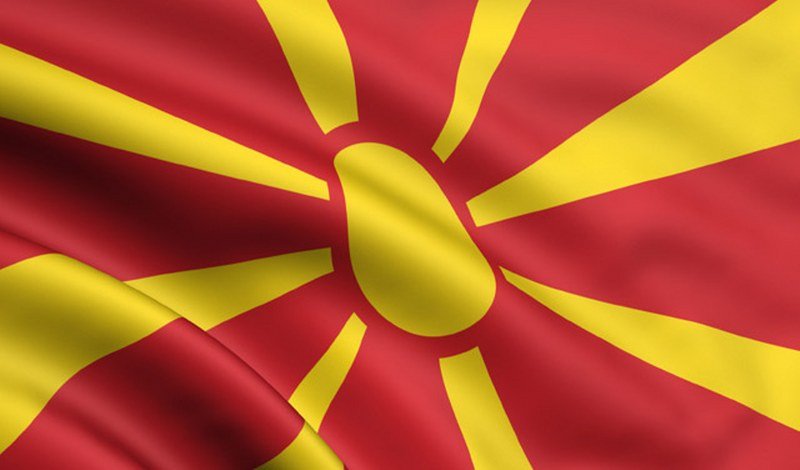 -Makedonija neće glasati za članstvo Kosova u Unesko-