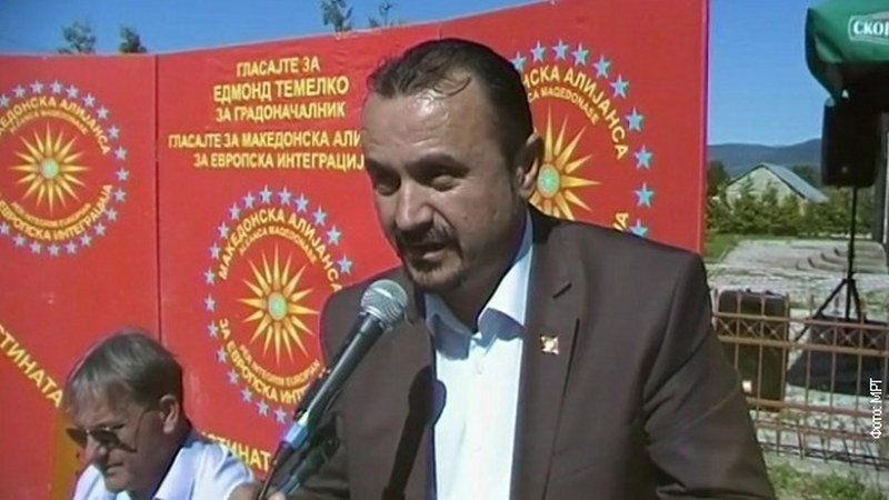 Makedonija raspisala poternicu za čelnikom opštine iz Albanije