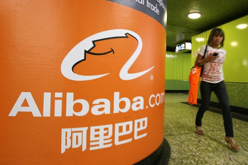 Skok kvartalne neto dobiti Alibabe 
