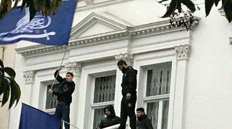 Napad na iransku ambasadu u Londonu