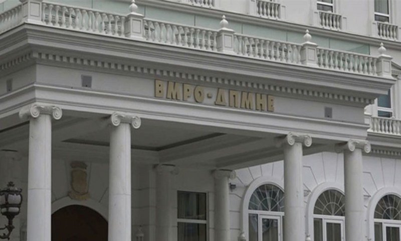 Skoplje: VMRO-DPMNE podnio zahtjev za glasanje o povjerenju Vladi