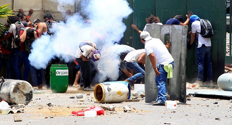 Nikaragva - Na protestima zbog najavljenih reformi troje mrtvih