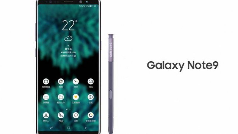Procurili detalji o novom Galaxy Note 9 (Video)