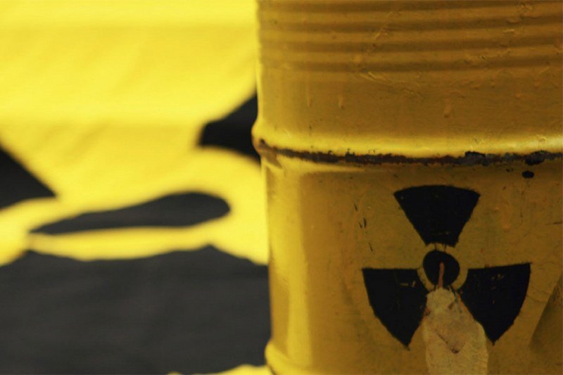 Nesreća u SAD: Izlio se uranijum iz nuklearke