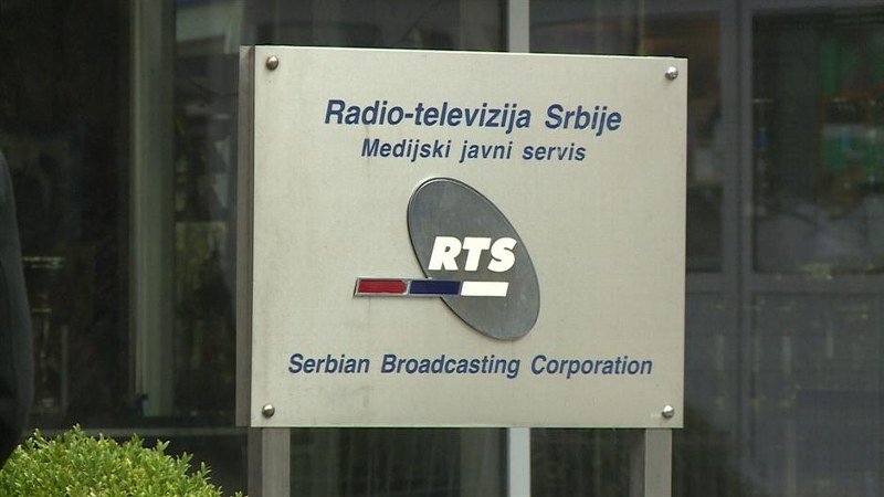 Savez za Srbiju uputio zahteve RTS-u