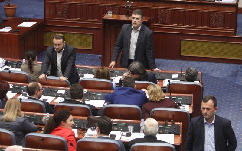 Pretnje poslancima Sobranja Makedonije - dobili policijsko obezbeđenje