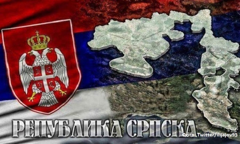 Prikupljamo potpise za nezavisnu Srpsku