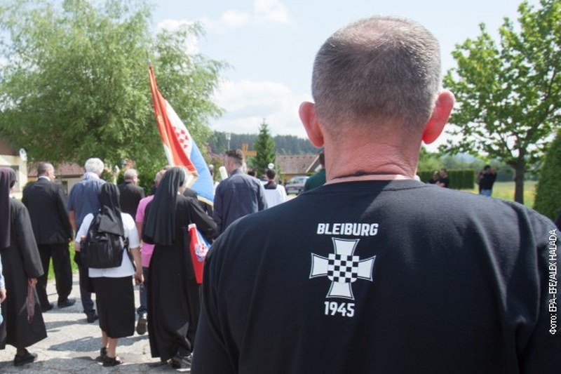 Gradonačelnik Blajburga - Nije nam drago što dolaze neonacisti