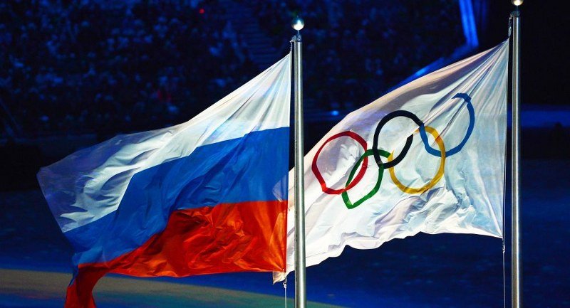 Rusija naredne četiri godine suspendovana sa svih međunarodnih sportskih događaja