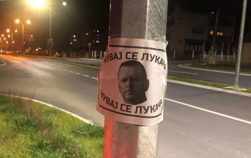 U Banja Luci oblijepljene slike ministra policije Srpske