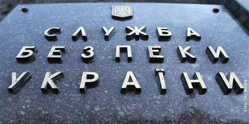 Ambasada Ukrajine: Četiri srpska državljanina prekršila zakon