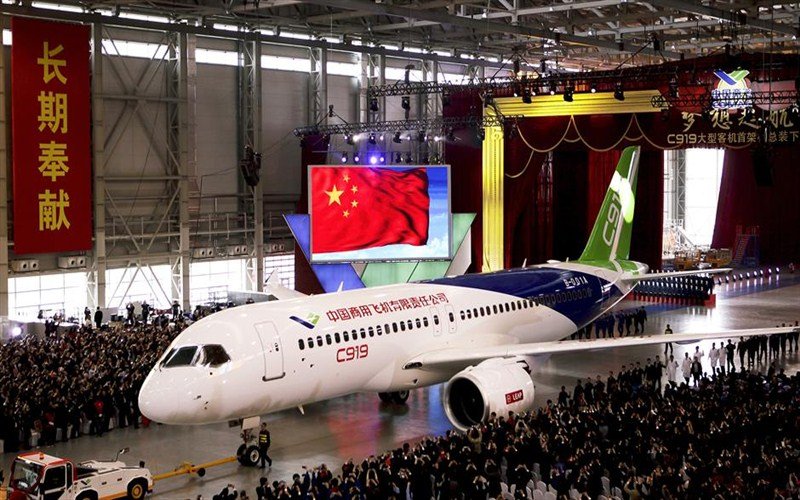 Amerikan erlajns kupio akcije najvećeg kineskog avioprevoznika 