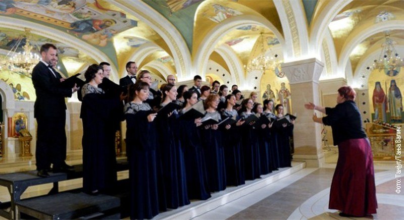 Vidovdanski koncert u Kripti Hrama Svetog Save