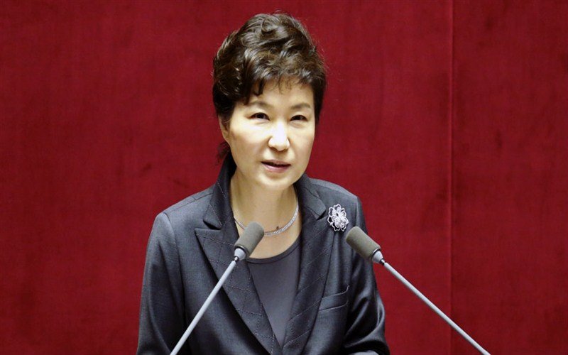 Nalog za hapšenje bivše predsednice Južne Koreje