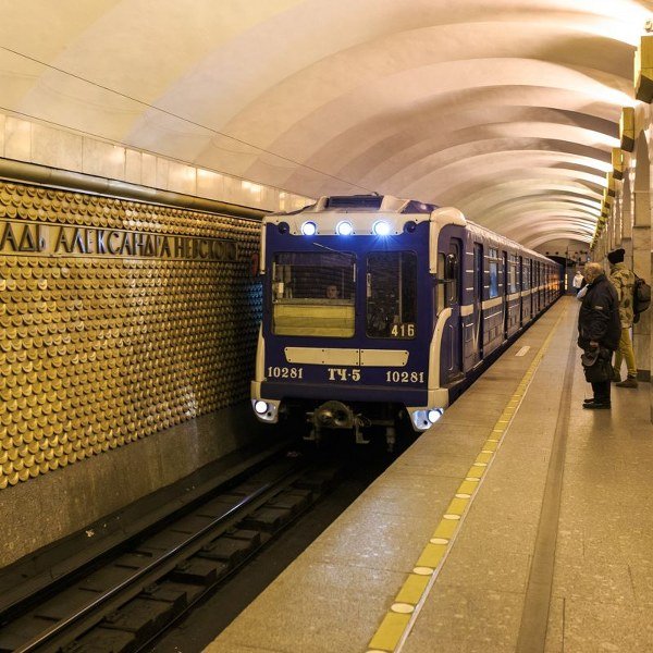 Rusi ispituju novog osumnjičenog za napad na metro