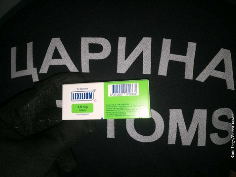 Zaplenjeni krijumčareni lekovi sa Kosova