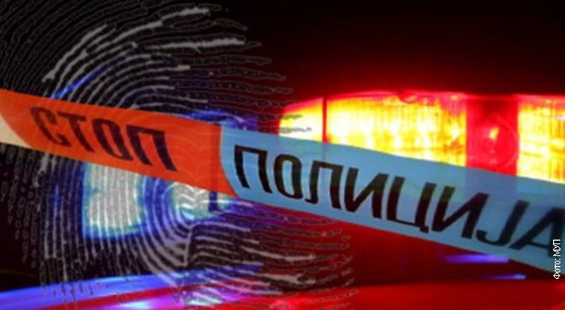 Pronađeno telo bebe na deponiji u Vrbasu