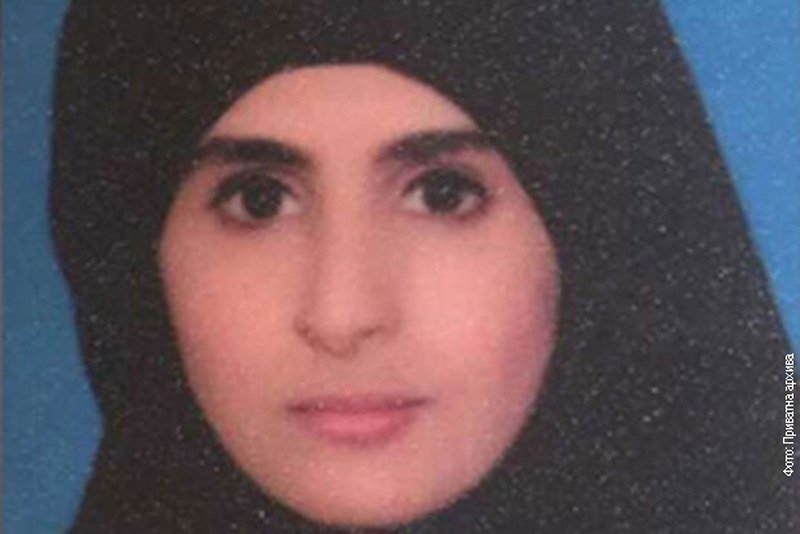 Kuvajćanka nestala na Ilidži