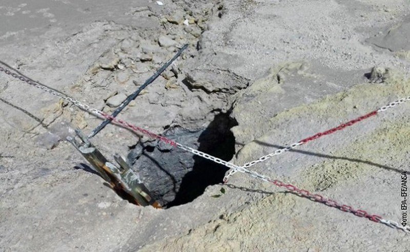 Italija, tri člana porodice progutao vulkanski krater