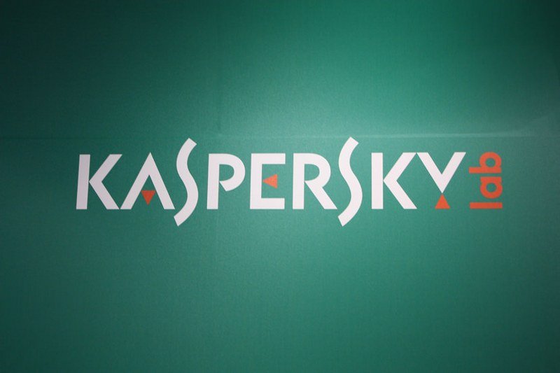 Mere SAD protiv Kasperskog manifestacija nelojalne konkurencije