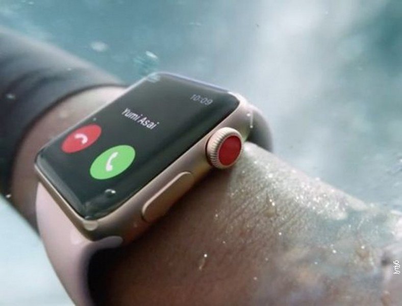 Počelo predstavljanje Eplovih noviteta, epl voč telefon na zglobu