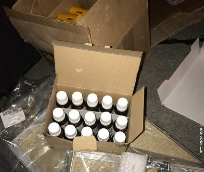 Sprečen šverc zlatarske opreme na Horgošu