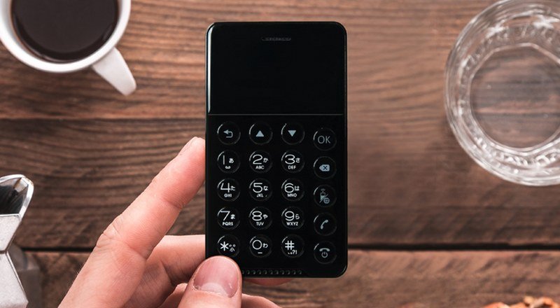 Ovo je najmanji android na svijetu