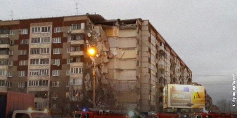 Urušila se zgrada u Rusiji  jedan mrtav, dvoje povređeno