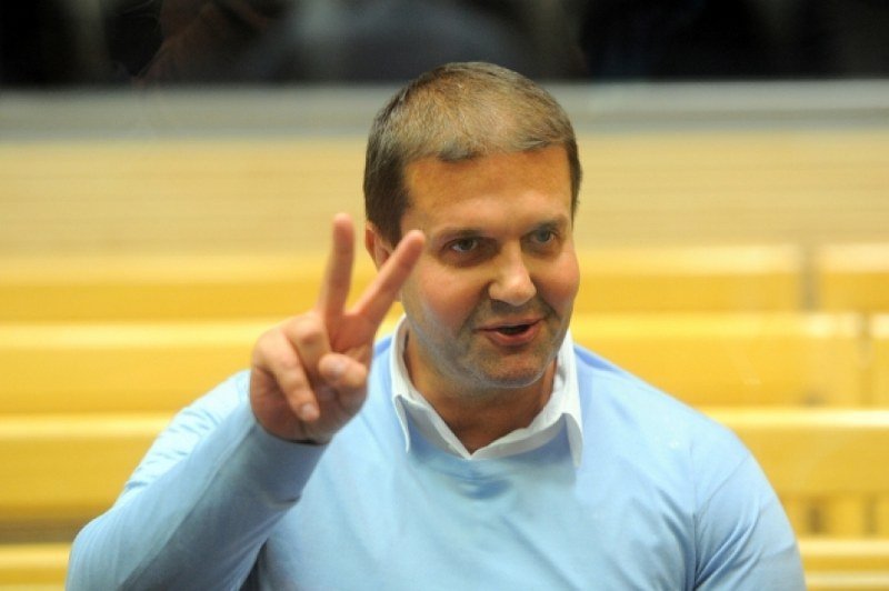 Odloženo suđenje Darku Šariću
