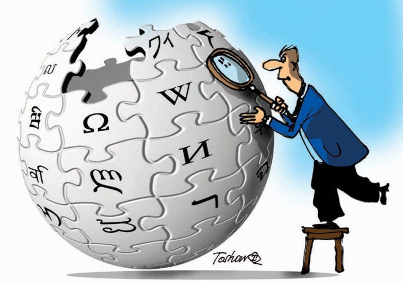 Vikipedija na srpskom jeziku slavi 15. rođendan