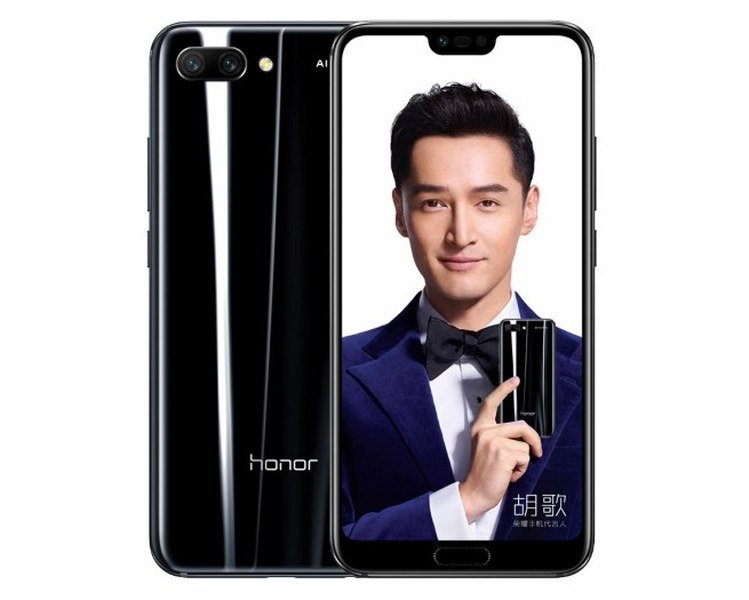 Honor 10: Vrhunske performanse za 335 eura