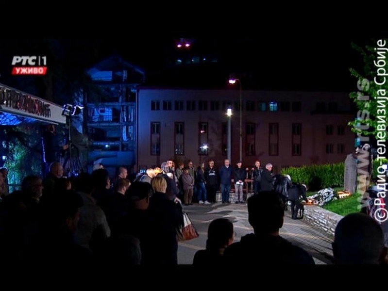 Sećanje na ubijene radnike RTS-a (Video)