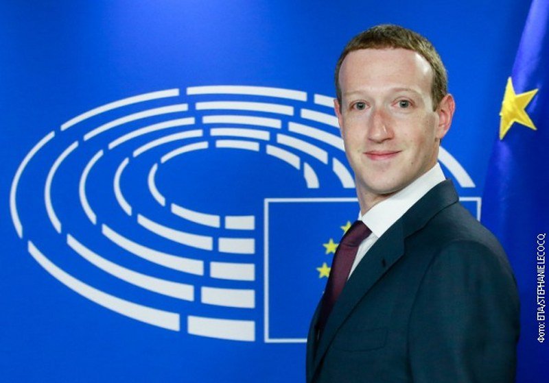 Zakerberg: Nismo dovoljno učinili da sprečimo zloupotrebe