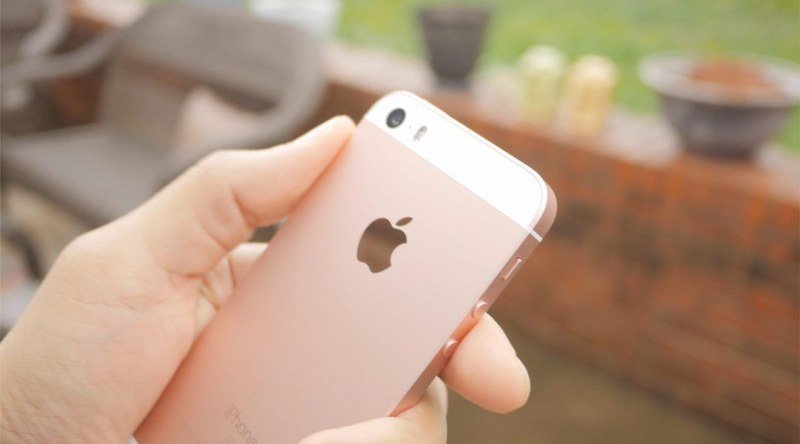 Uskoro ćemo iPhone-om otključavati vrata
