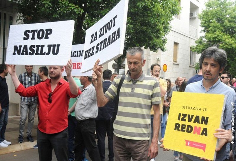Protest u Podgorici zbog ranjavanja novinarke -Vijesti-