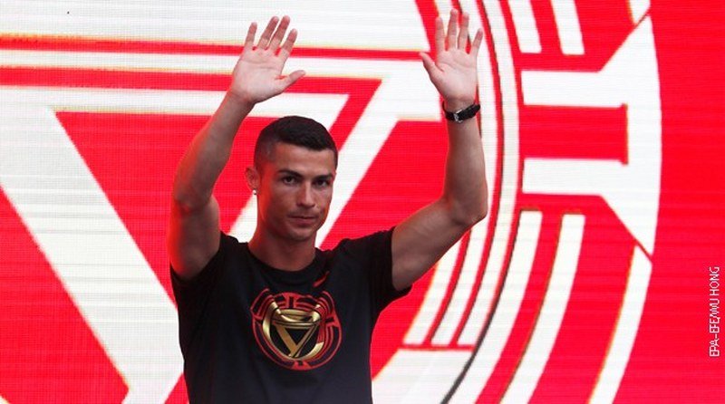 Ronaldo kažnjen sa 3,2 miliona evra i dve godine zatvora