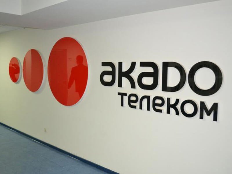 Skandal u Moskvi: –Razotkriveno- hiljade bogataša