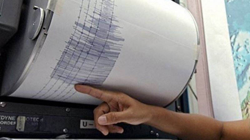 Zemljotres jačine 7,1 stepen sjeverno od Antarktika