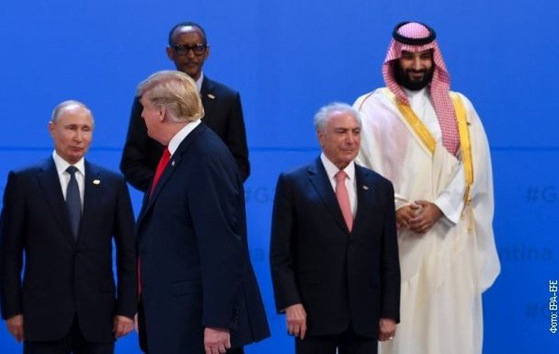 Putin i Tramp, ipak imali kratak sastanak