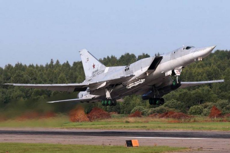 Pao ruski bombarder, poginulo dvoje