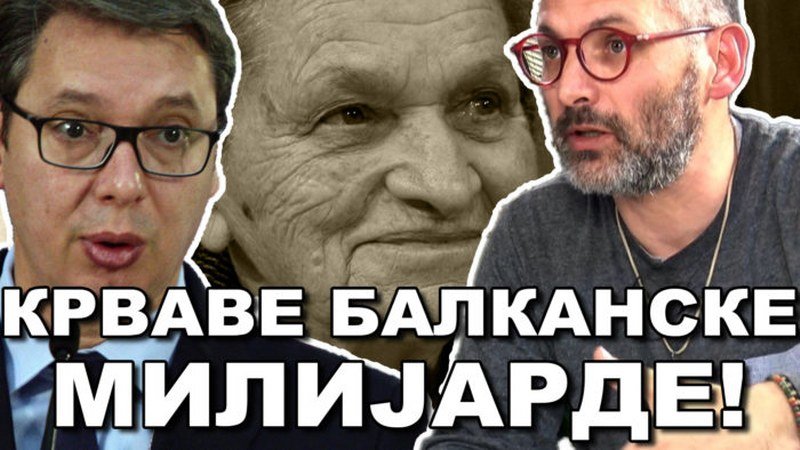 Domagoj Margetić – Kako Hrvati peru srpske pare (Video)