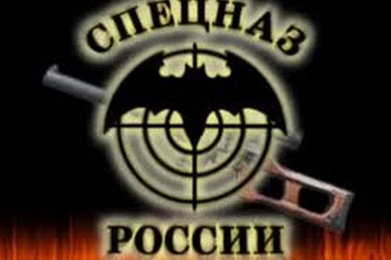 Putin -  Ruske službe prošle godine razotkrile 465 agenata 