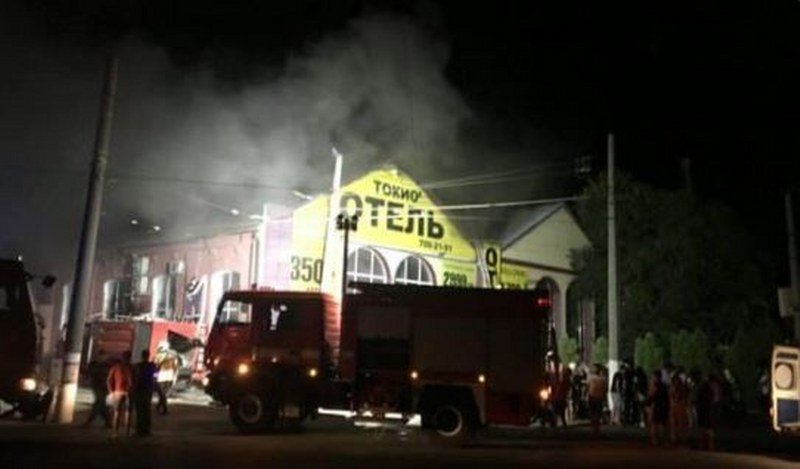 Ukrajina - Osmoro poginulo u požaru u hotelu