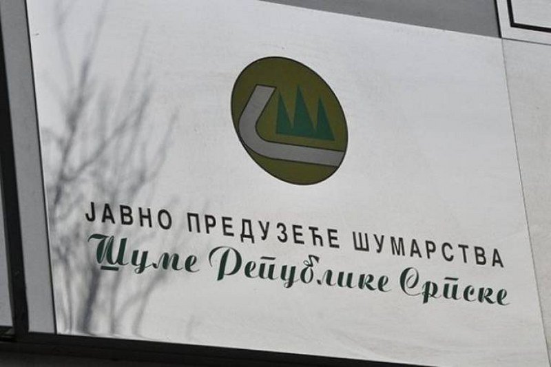 -Prointer-dere- Informacioni sistem -Šuma Srpske- tri puta skuplji - Koštaće nevjerovatnih 17 miliona KM- (Video)