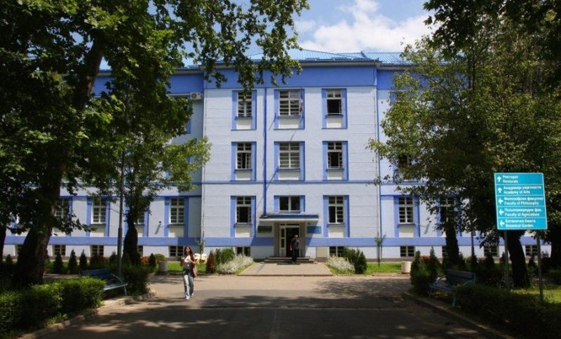 Krivična prijava protiv službenice rektorata Univerziteta u Banjaluci Milice Rajić