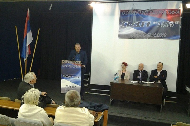 PDP 1999 dobio prvog predsjednika - Najavljuju i zvučna imena