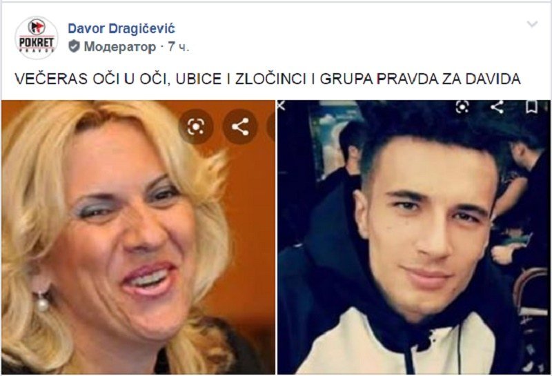 Diplomatski skandal - Željka Cvijanović nije došla na prijem zbog -Pravde za Davida-