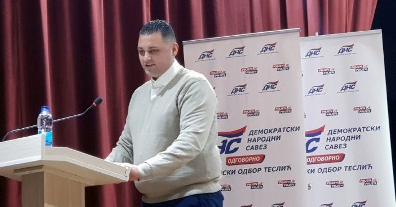 Krivično djelo preporuka za visoke funkcije u privredi RS