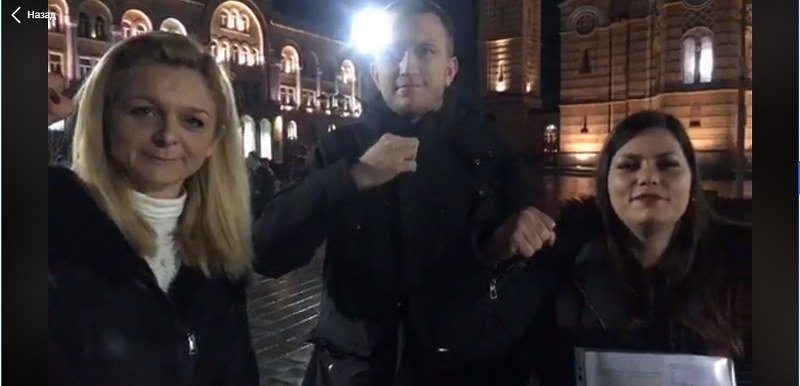 -Pravda za Davida- 691.dan: -Nema predaje, nema odustajanja, idemo do kraja -Pravda za Davida-- (Video)