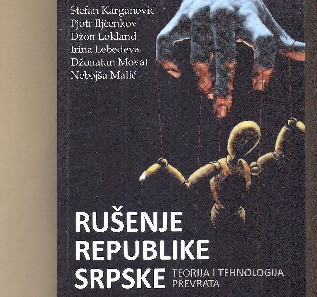 Bjegunac Stefan Karganović oklevetao udruženja koja je stavio na listu -rušilaca Republike Srpske-
